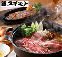 松阪牛 ロースステーキ&すき焼きセット