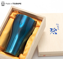 〔Made in TSUBAME〕碧 銀古美 ステンレスW構造タンブラー
