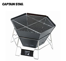 〔キャプテンスタッグ〕ブラックラベル ヘキサステンレスファイアグリル