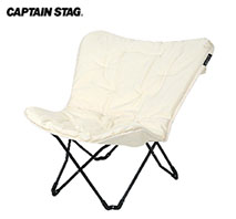 〔キャプテンスタッグ〕リラックスクッションチェア