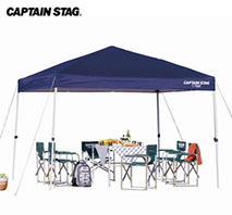 〔キャプテンスタッグ〕クイックシェード