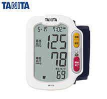 〔タニタ〕手首式血圧計