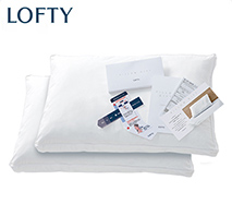 〔ロフテー〕オーダーメイド枕ギフト券（2個セット）