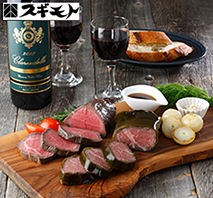 〔スギモト〕国産牛　和風＆洋風ローストビーフ食べ比べセット