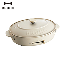 〔BRUNO〕Crassy+ オーバルホットプレート グレージュ