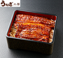 〔うなぎ工房〕生産者限定 宮崎県産うなぎ蒲焼き