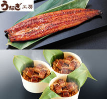 〔うなぎ工房〕うなぎ問屋の国産蒲焼き・おこわ詰合わせ
