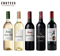 〔エノテカ〕フランス銘醸地ボルドーワインセット