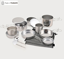 〔Made in TSUBAME〕ツーリングクッカー13PCセット