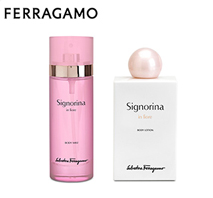 〔サルヴァトーレ フェラガモ〕シニョリーナ イン フィオーレ ボディローション&ミスト