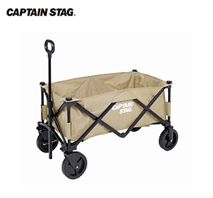 〔キャプテンスタッグ〕収束型4輪キャリー ベージュ