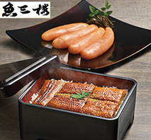 〔魚三楼〕うなぎ蒲焼と明太セット
