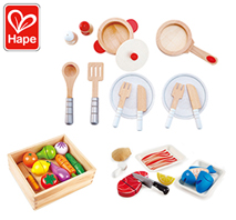 〔Hape〕クッキングセット