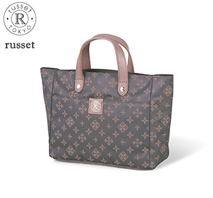 〔ラシット〕バッグインバッグ グレーピンク