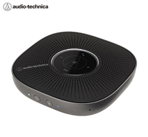 〔オーディオテクニカ〕スピーカーフォン