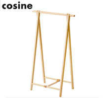 〔コサイン〕ドレスラック　S（メープル）