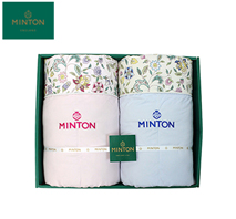 〔ミントン〕シルク混肌掛けふとん 2枚セット