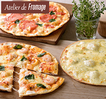 〔アトリエ・ド・フロマージュ〕ピザ5種詰合せ