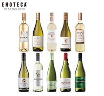 〔エノテカ〕毎日飲みたい白ワイン10本セット