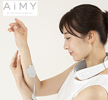 〔AiMY〕ネックマッサージャー