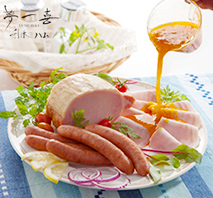 〔夢一喜〕ハム詰め合わせ