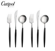 〔クチポール〕GOAブラック（シルバー）テーブルスプーン・ナイフ・フォーク各2本セット