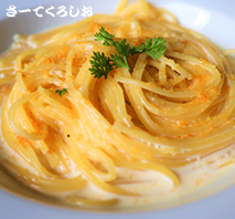 〔サーテ黒潮〕からすみパスタソースセット