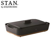 〔象印〕STAN.ホットプレート