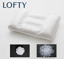 〔ロフテー〕快眠ホテル枕 2ウェイピロー