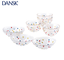 〔ダンスク〕デザート&フルーツ各4個セット