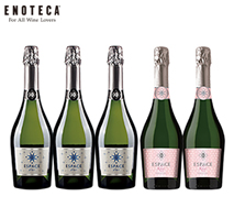 〔エノテカ〕お肉にあうスパークリングワイン5本セット