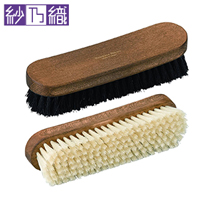 〔紗乃織〕SANOHATAブラシ ブラシセット