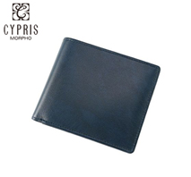 〔キプリス〕札入れ ネイビー