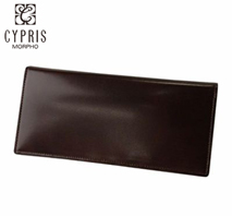 〔キプリス〕ファスナー付き長財布 ダークブラウン