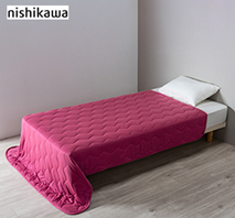 〔西川〕ウォームフィール インナーケット