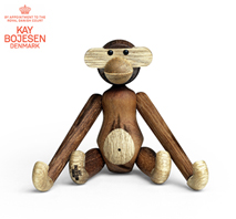 〔カイ・ボイスン デンマーク〕モンキー ミニ