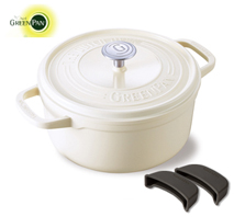 〔グリーンパン〕フェザーウェイト ココットラウンド22cm クリームホワイト