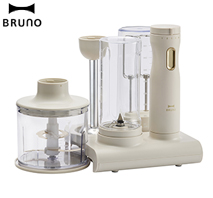 〔BRUNO〕Crassy+　スタンドハンディブレンダー