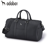 〔アダバット〕ボストンバッグ