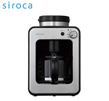 〔シロカ〕全自動コーヒーメーカー