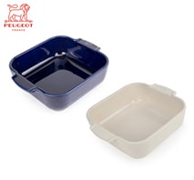 〔プジョー〕アポーリア　スクエアベイカー 21cm　2個セット