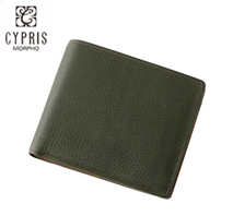 〔キプリス〕札入れ グリーン