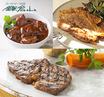 〔ローストビーフの店 鎌倉山〕美味セレクション