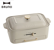 〔BRUNO〕コンパクトグリルホットプレート