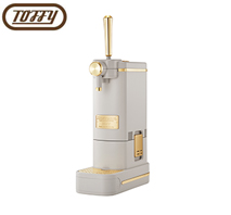 〔Toffy〕ビアカクテルサーバー