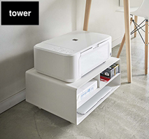 〔tower〕ツーウェイプリンター収納ラック