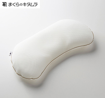 〔まくらのキタムラ〕ジムナストプラス カバーセット