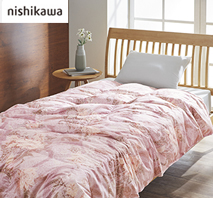 〔西川〕羽毛掛けふとん