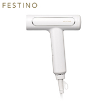 〔FESTINO〕ツヤモイストドライヤー