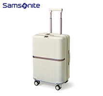 〔サムソナイト〕キャリーケース　アイボリー